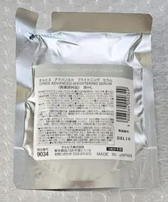 【新品未開封】ORBIS オルビスアドバンスド ブライトニング セラム⭐詰替用のサムネイル
