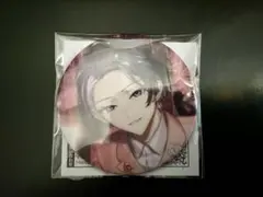 エイトリ ハマメグリ 缶バッジ 輝矢宗氏 - メルカリ