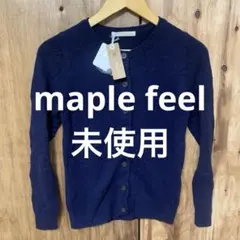 Item thumbnail for item 5a94f5d3-7bde-4c87-9566-d4d4cf9aa541