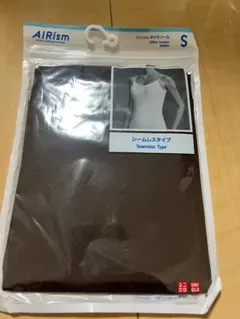 AIRism シームレスキャミソール S ブラウン