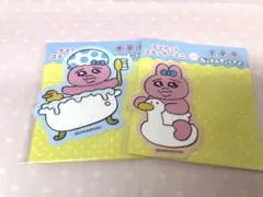 おぱんちゅうさぎ ダイカットステッカーミニ