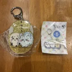 ちいかわ　ラメアクリルキーホルダー5