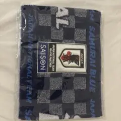 サッカー日本代表 タオルマフラー SAMURAI BLUEのサムネイル