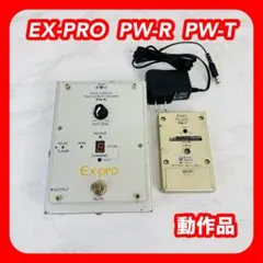 2025年最新】ex-pro pwの人気アイテム - メルカリ
