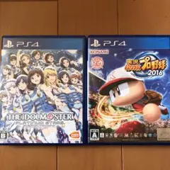 アイドルマスタープラチナスターズ+実況パワフルプロ野球2016