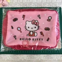 【新品未開封】ハローキティ オリジナルトラベルポーチ 資生堂オンラインストア