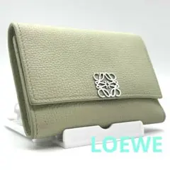 LOEWE トライフォールド　アナグラム　三つ折り財布