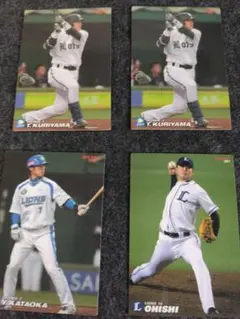 希少！　カルビープロ野球チップス　埼玉西武ライオンズセット