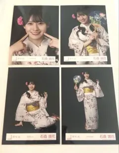 櫻坂46 石森璃花 2026年浴衣 コンプ