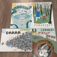 Item thumbnail for item b559c80c-4b98-48c1-b2eb-e95ad075f859