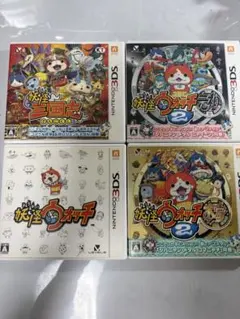 妖怪ウォッチ2 本家 元祖 真打 妖怪三国志 バスターズ2 5本セット 3DS