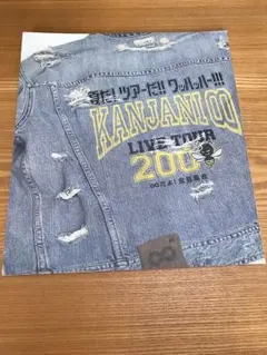 ワッハッハー パンフレット(関ジャニ∞)