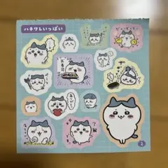 ちいかわ　ハチワレ　文字が書けるシール