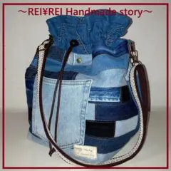 パッチワークDenimリメイクバケツ底BIGバックハンドメイド パッチワークDenimリメイクバケツ底BIGバックハンドメイド - メルカリ