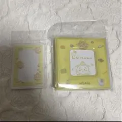 【匿名配送】2点セット　うさぎ ミニバインダー　ちいかわMycollection