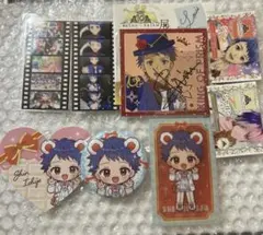 一条シン セット
