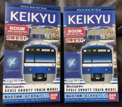 2026年最新】京急600形 nゲージの人気アイテム - メルカリ