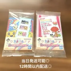 たまごっち 一番くじ　なつかしステーショナリー　メモ帳