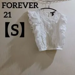 FOREVER 21 【S】フリルノースリーブシャツ ホワイト 白 春夏