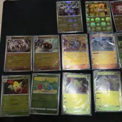 マスターボールミラー・モンスターボールミラー　まとめ売り37枚