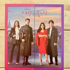 Item thumbnail for item 2ad4b301-2ade-4008-82f0-65e81dc0efe1