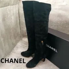 ✨美品✨ シャネル スエード ココ刺繍 ロング ニーハイブーツ 37.5C 黒