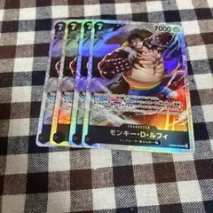 【プレイ用】ルフィ 黒デッキ強化パーツ SR 4枚セット　OP04-090