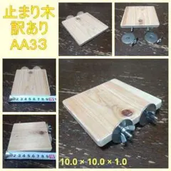 Item thumbnail for item 3b29dadf-e7f2-4b7a-89e4-12b21f1f0cfb