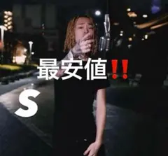 YvngPatra着用 YXNGBRATZ セットアップ上下 yxngbratz ベロア セットアップ Sサイズ yvng patra着用 - メルカリ