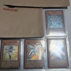 レリーフ 遊戯王OCG デュエルモンスターズ