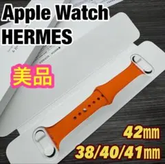 2718 Apple Watch エルメス　オレンジ　スポーツバンド　シリコン 2718 Apple Watch エルメス オレンジ スポーツバンド シリコン - メルカリ
