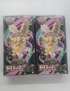 ポケモンカードゲーム MEGAドリームex 2Box 新品未開封シュリンク付き