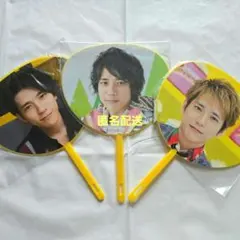嵐　二宮和也　ミニうちわセット