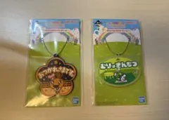 たまごっち1番くじ　F賞　ラバーチャーム２点セット　くちぱっち　めめっち