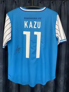 07/08 横浜FC 三浦知良 サイン入り　ユニフォーム オーセンティック カズ 三浦知良選手 横浜FCサイン入りユニフォーム！ | 中華料理「YI