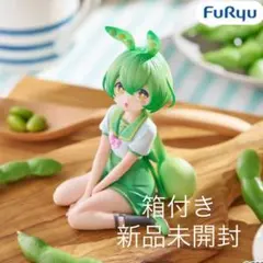 2026年最新】ぬーどるストッパーフィギュア ずんだもんの人気アイテム