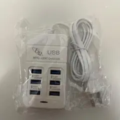 6ポート搭載　多機能USB急速充電器　ホワイト