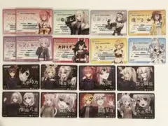 ホロライブエラー メタリックパスコレクション