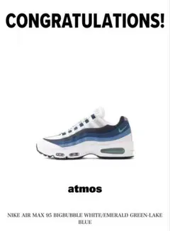 Nike Air Max 95 Big Bubble 