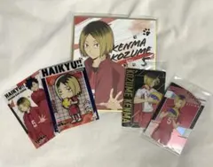 ハイキュー!! 孤爪研磨 色紙、ウエハースカード、カード
