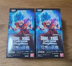 2026年最新】ドラゴンボール 覚醒の鼓動 BOXの人気アイテム - メルカリ