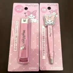 ディズニー マリーちゃん 爪切り 先細毛抜き 2点セット 新品 미사용