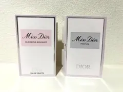 Miss Dior ミス ディオール 試供品 1mL 2本 セット