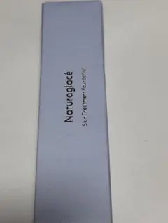 【新品】ナチュラグラッセ NO1スキントリートメント ファンデーションN