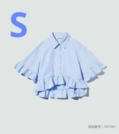 ペプラムシャツ　5分丈
