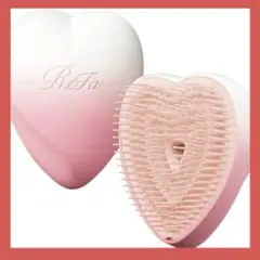 【限定品】ReFa ハートブラシ ピンクアナベル
