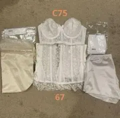 セモア　ブライダルインナーセット　C75 C'EST MOI セモア ノーブル ブライダルインナー セット C75