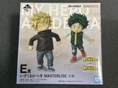 いずく かつき 僕のヒーローアカデミア ヒロアカ 一番くじ