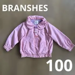 ジャンパー 女の子