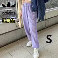 アディダス レディース トラックパンツ ジャージ スウェットパンツ ラベンダー